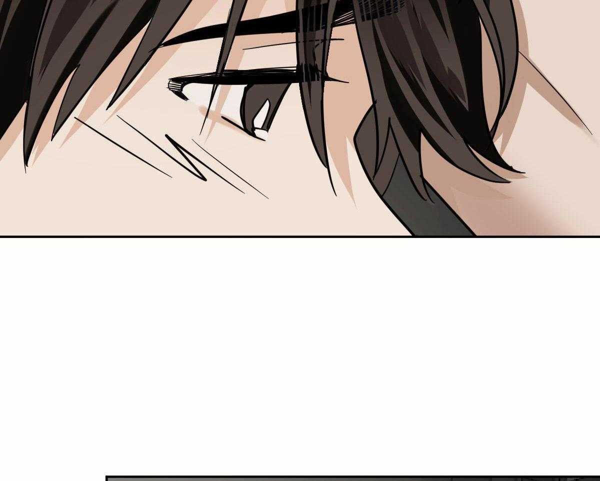 冷血动物(I II季) - 第100话 - 第13张图