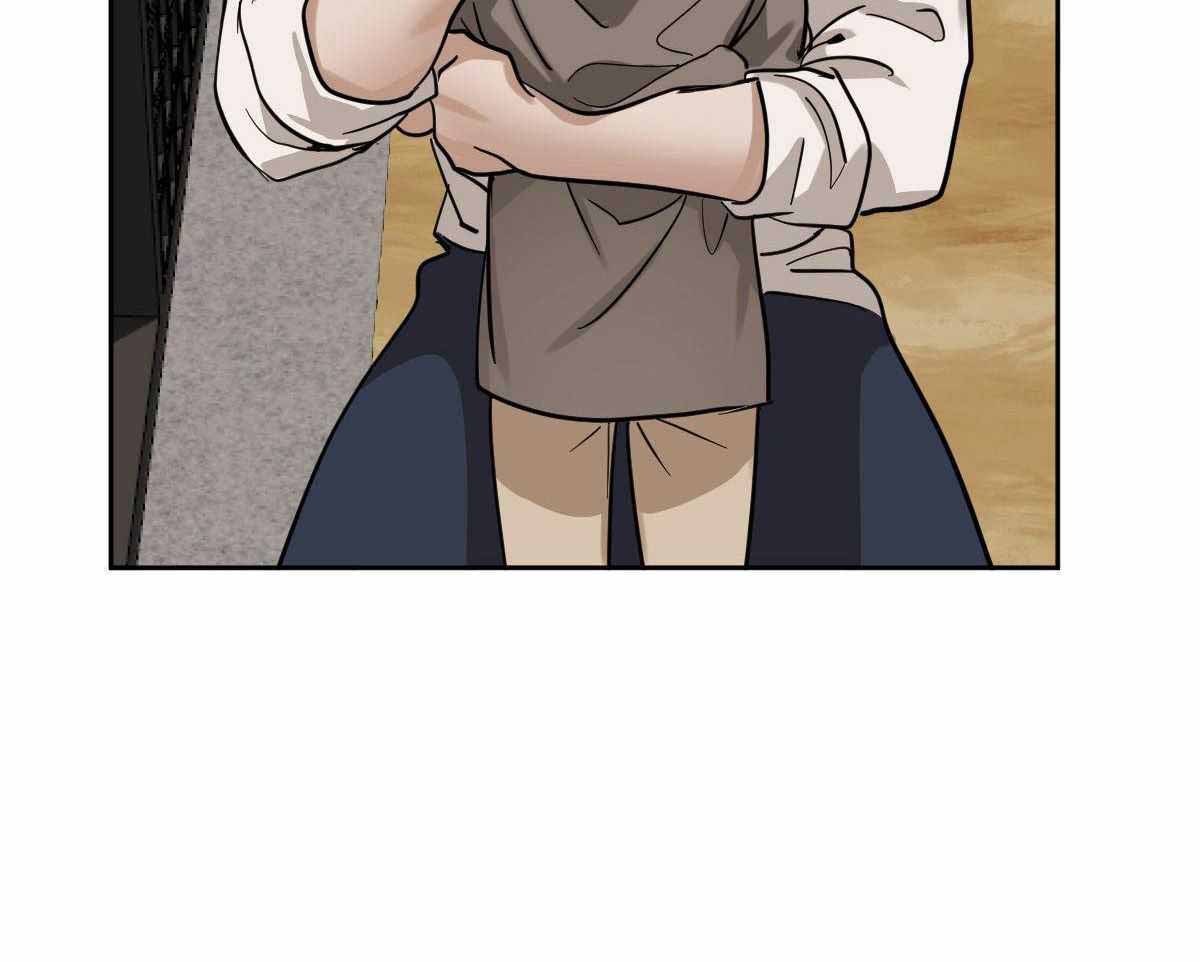 冷血动物(I II季) - 第100话 - 第17张图