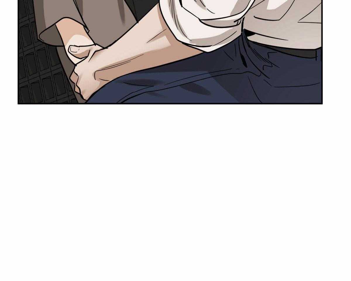 冷血动物(I II季) - 第100话 - 第25张图