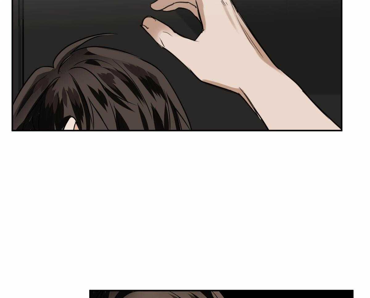 冷血动物(I II季) - 第100话 - 第27张图