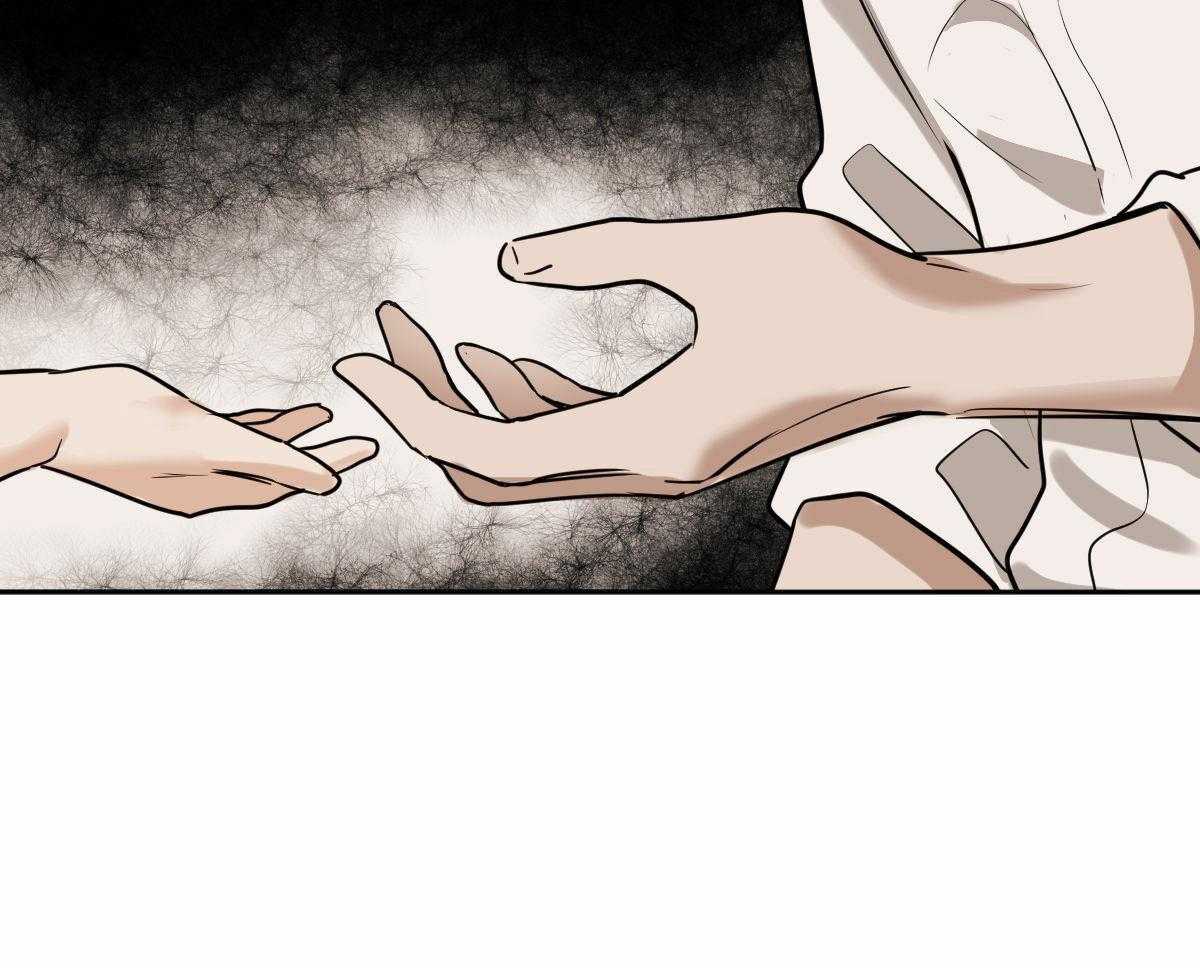 冷血动物(I II季) - 第100话 - 第37张图