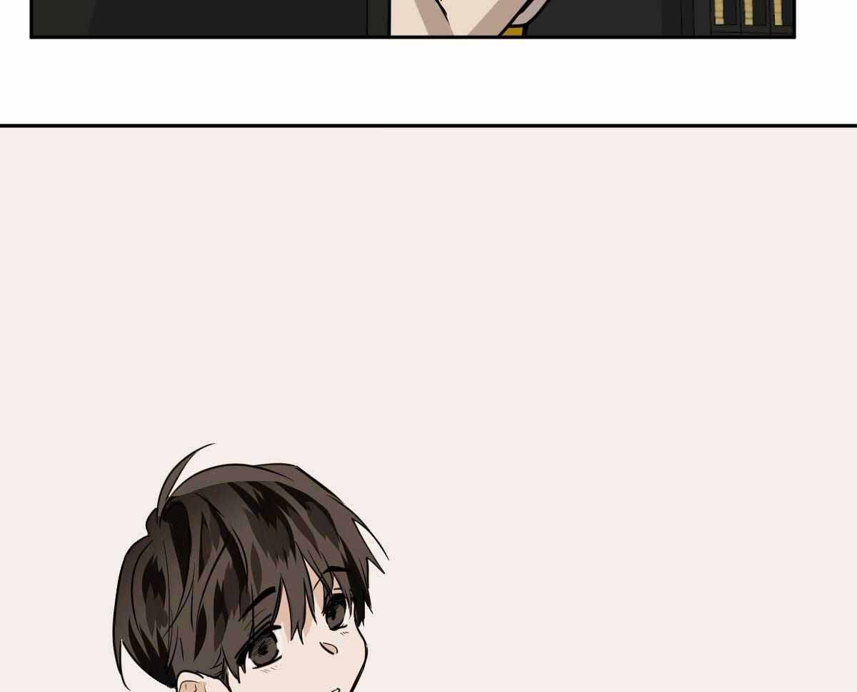 冷血动物(I II季) - 第100话 - 第41张图