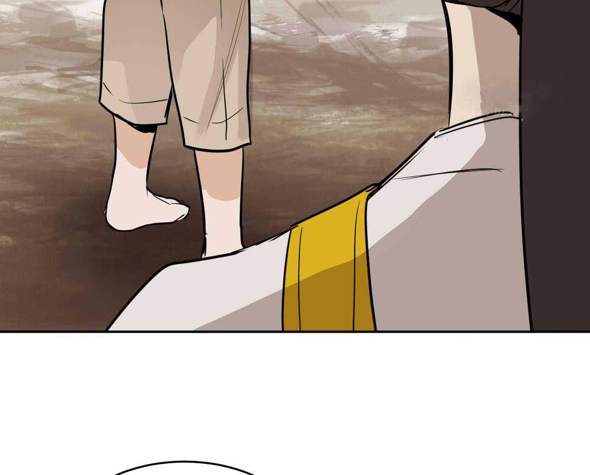 冷血动物(I II季) - 第100话 - 第43张图