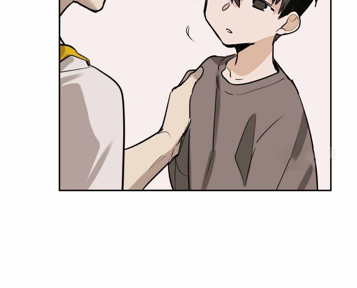 冷血动物(I II季) - 第100话 - 第45张图