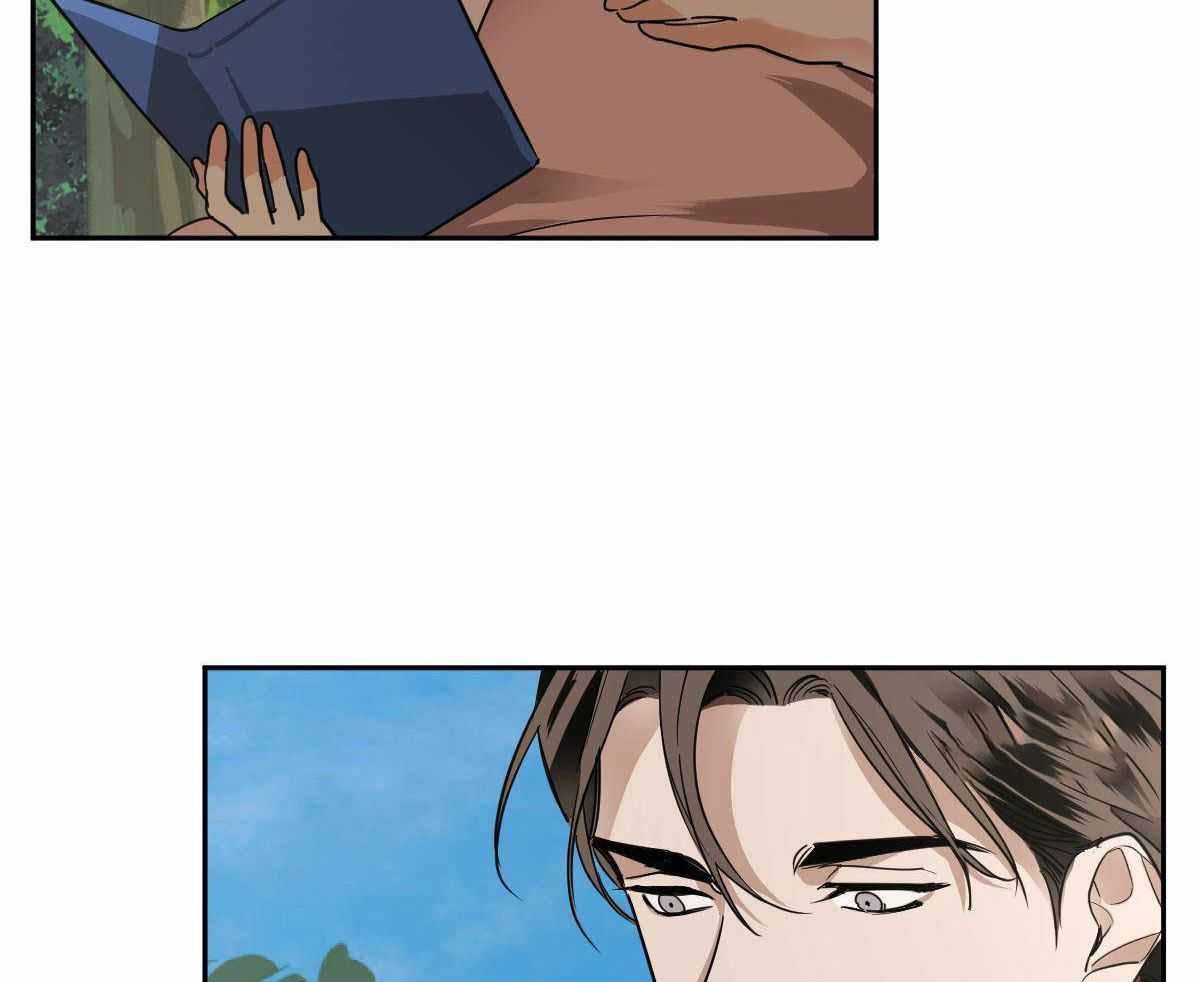 冷血动物(I II季) - 第96话 - 第19张图