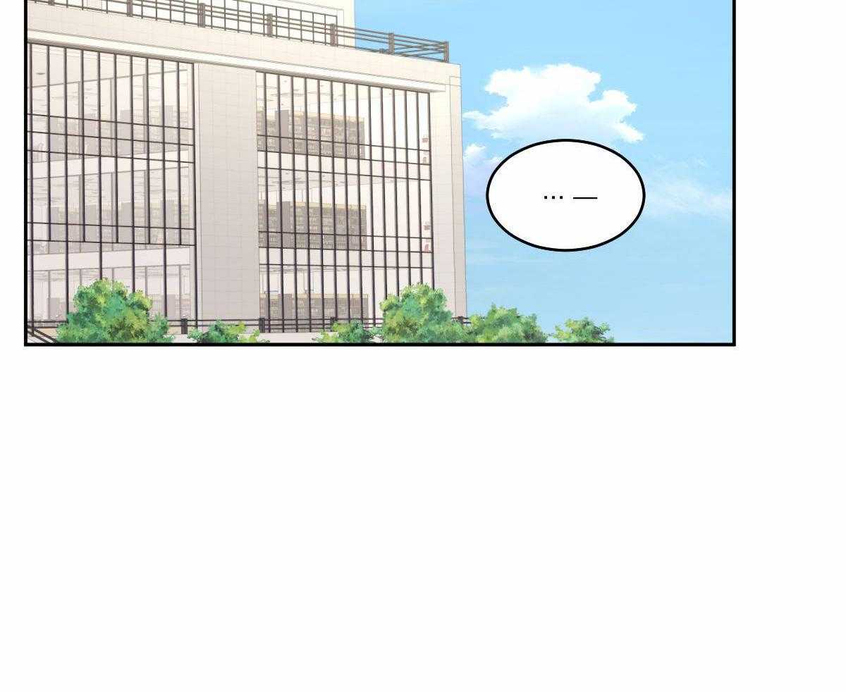 冷血动物(I II季) - 第96话 - 第2张图