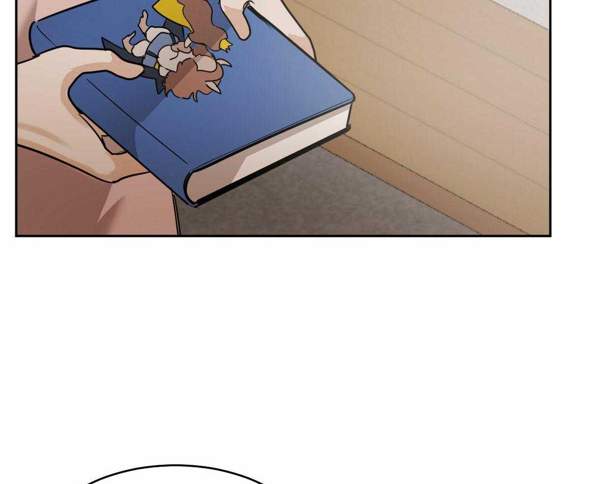 冷血动物(I II季) - 第96话 - 第31张图