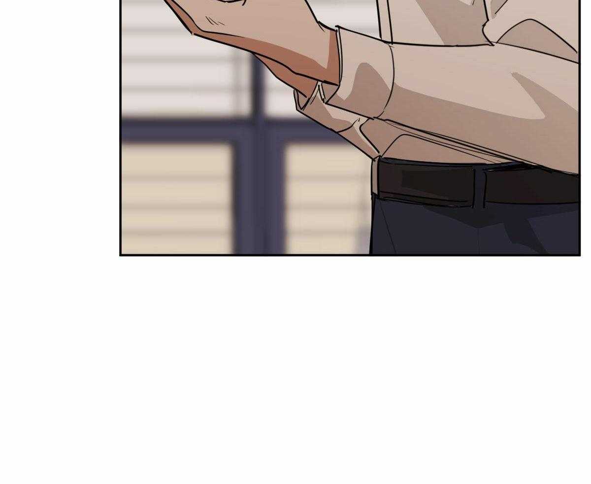 冷血动物(I II季) - 第96话 - 第35张图