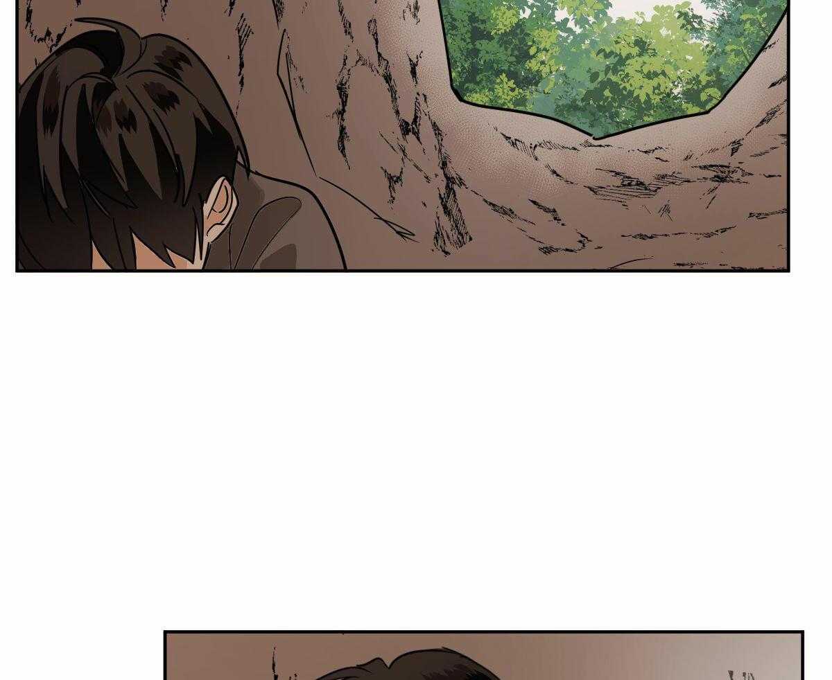 冷血动物(I II季) - 第96话 - 第37张图