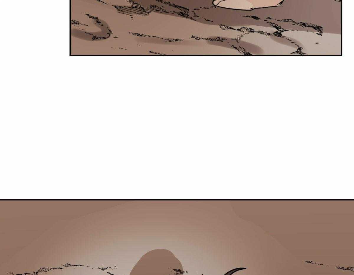 冷血动物(I II季) - 第96话 - 第39张图