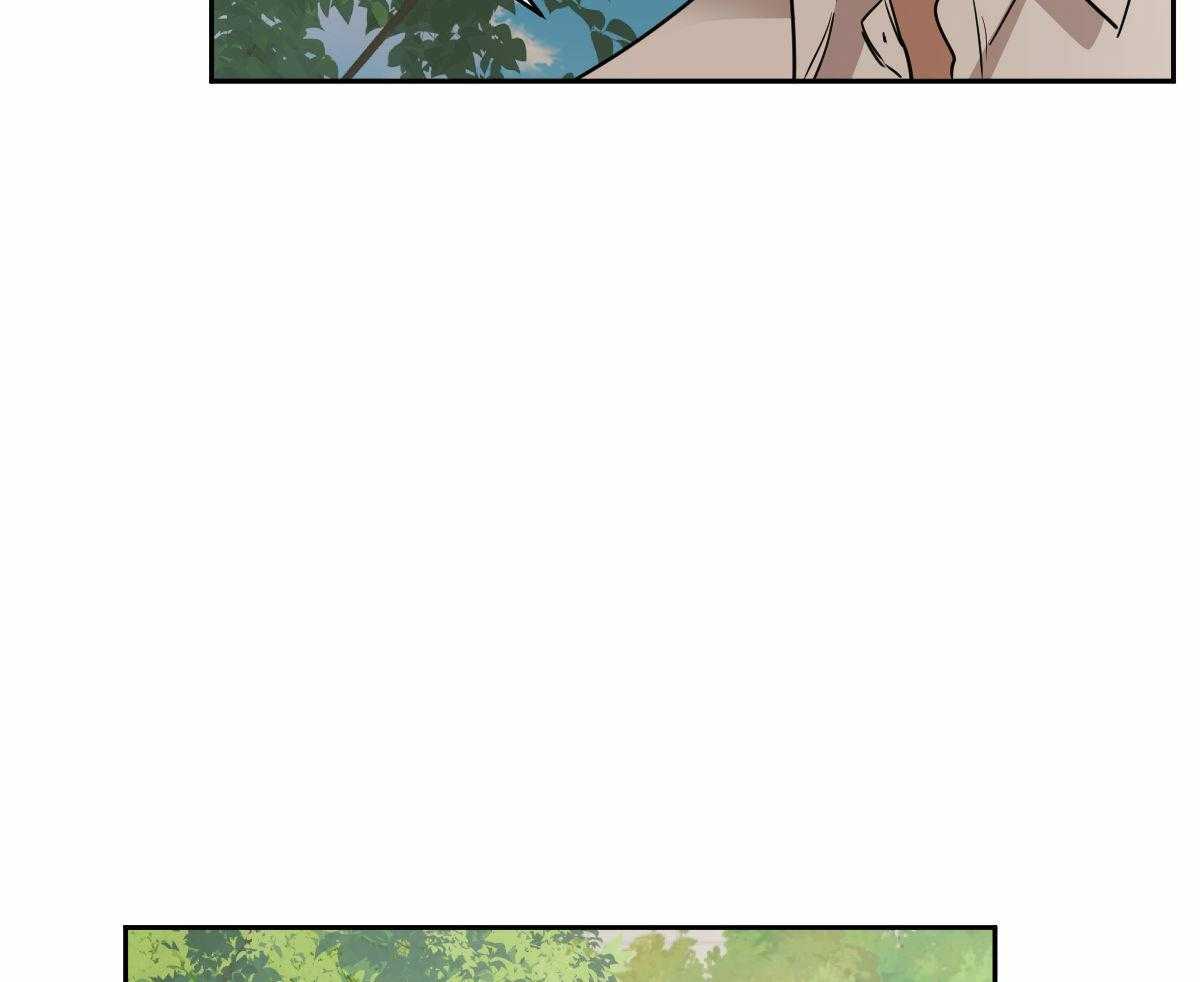 冷血动物(I II季) - 第96话 - 第9张图