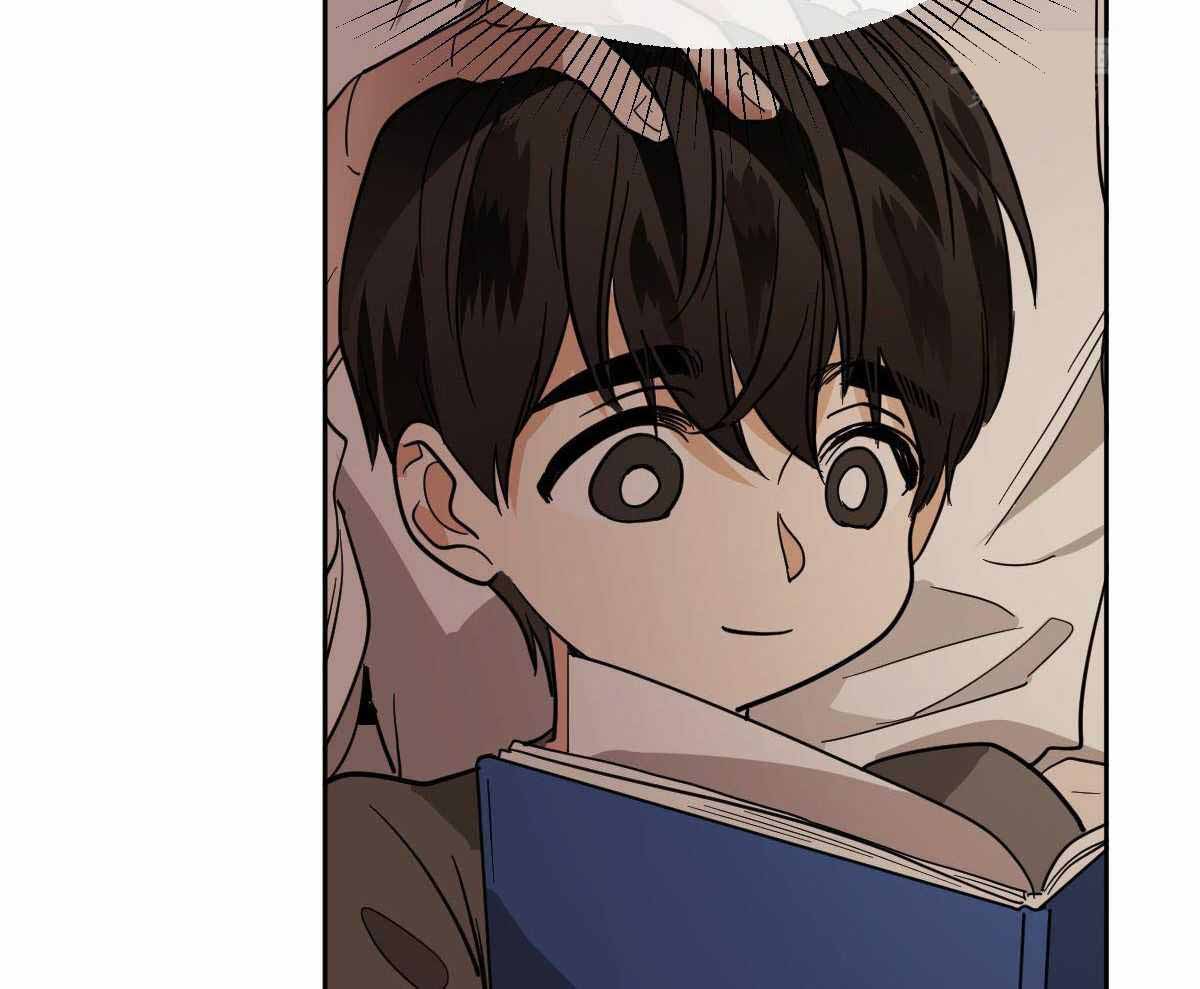 冷血动物(I II季) - 第97话 - 第12张图