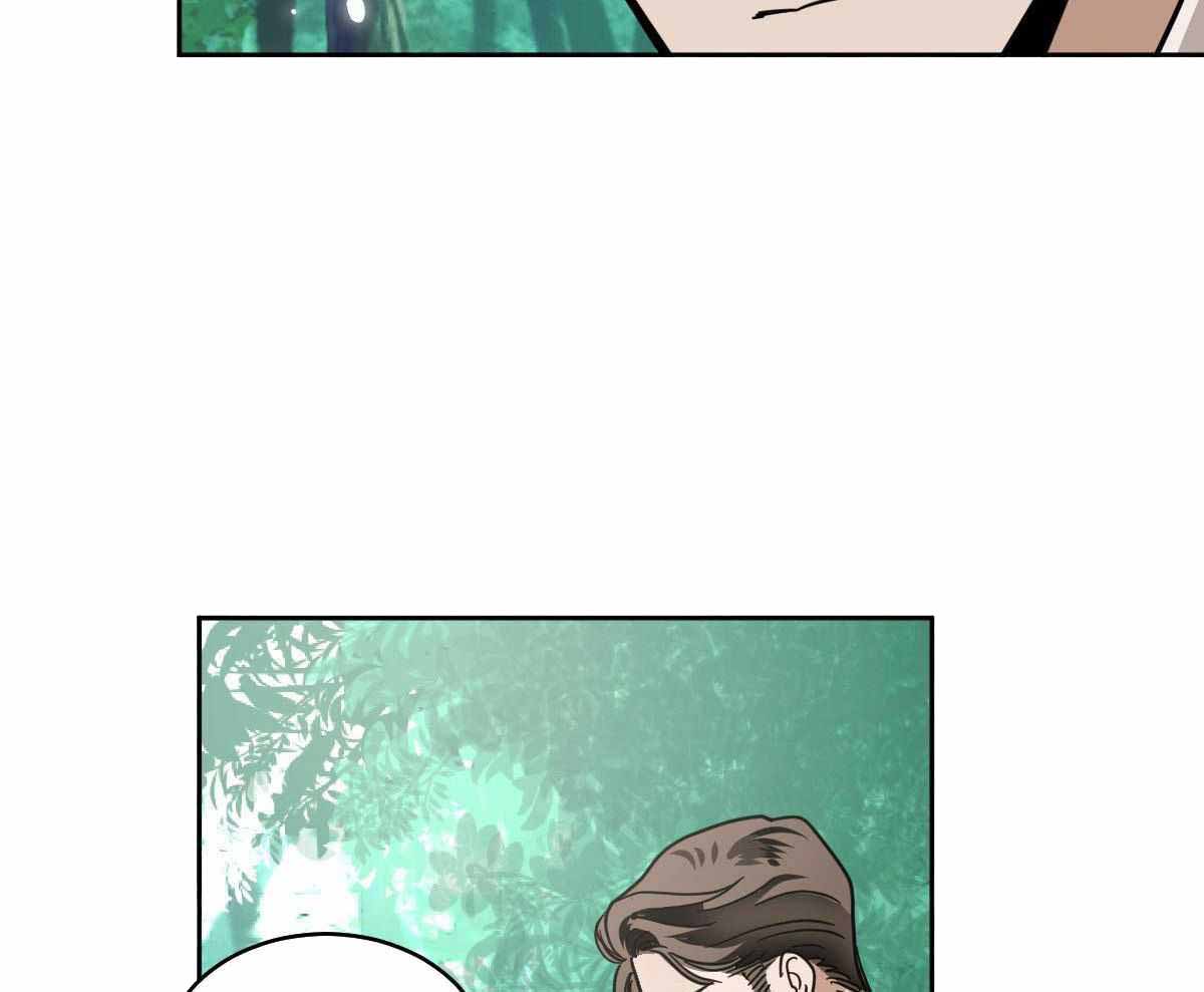 冷血动物(I II季) - 第97话 - 第24张图