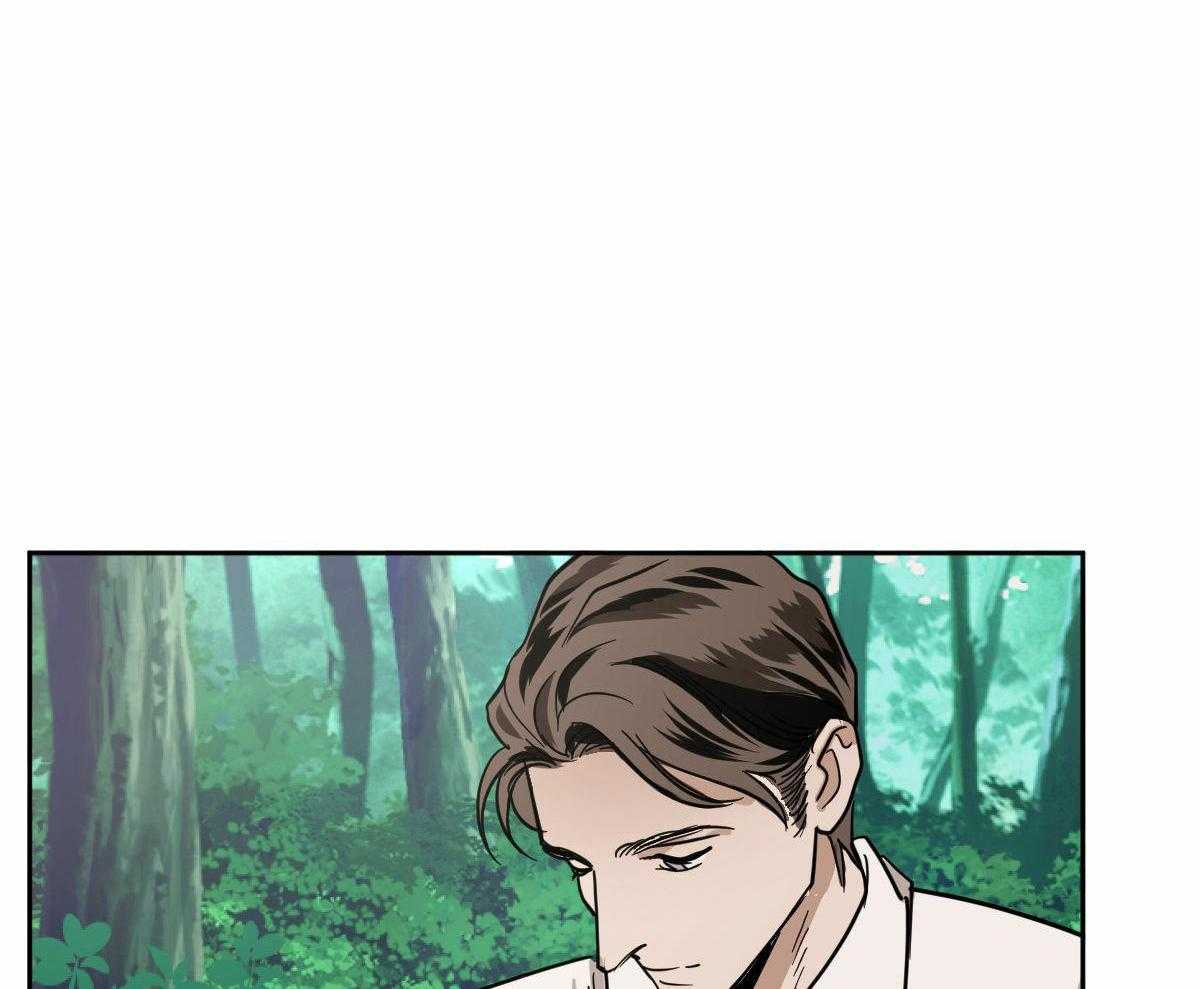 冷血动物(I II季) - 第97话 - 第31张图