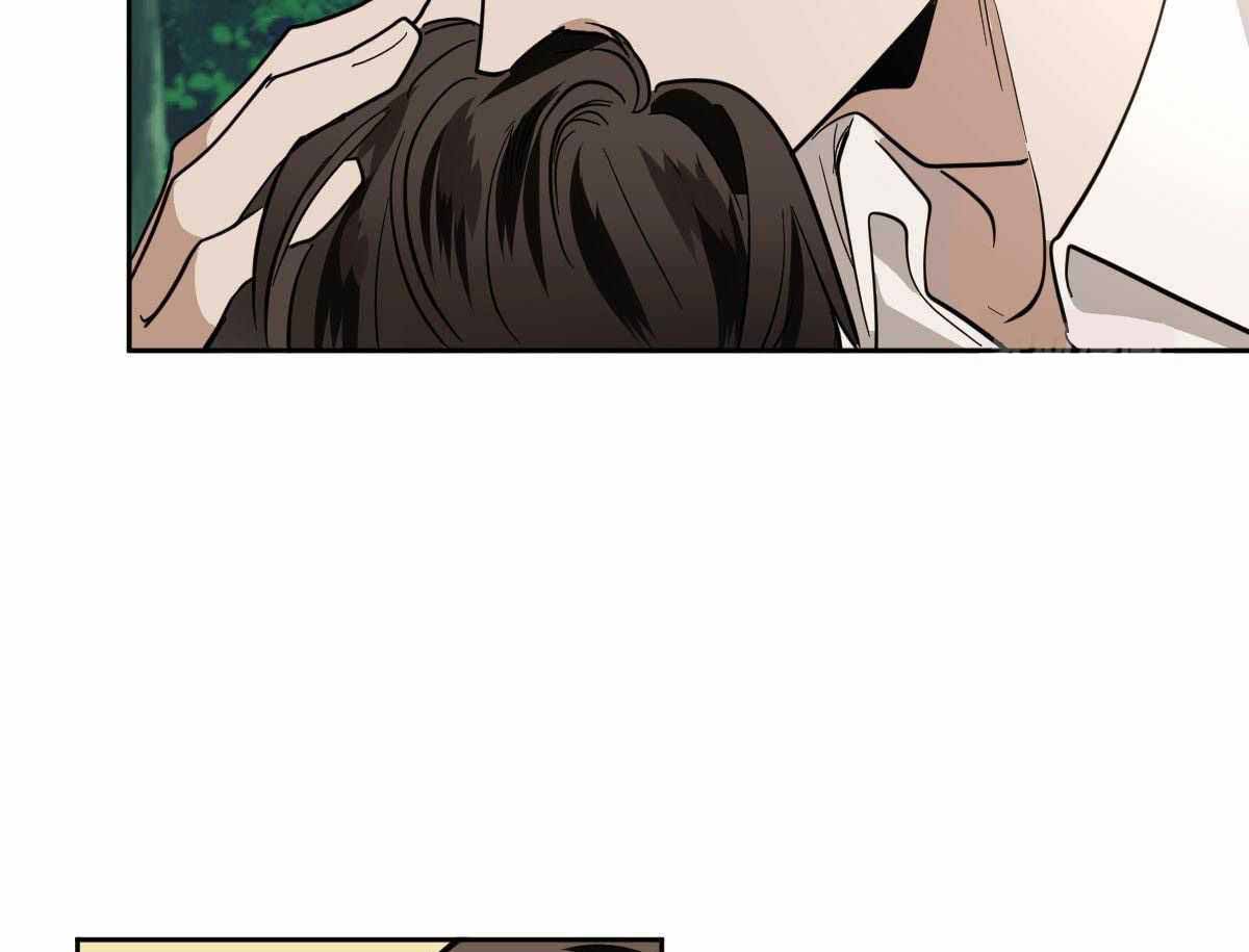 冷血动物(I II季) - 第97话 - 第34张图