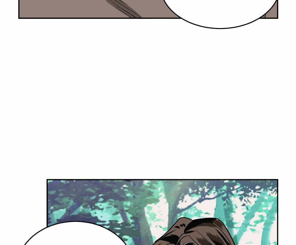 冷血动物(I II季) - 第98话 - 第12张图