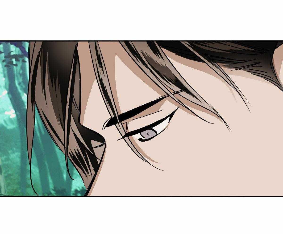 冷血动物(I II季) - 第98话 - 第19张图