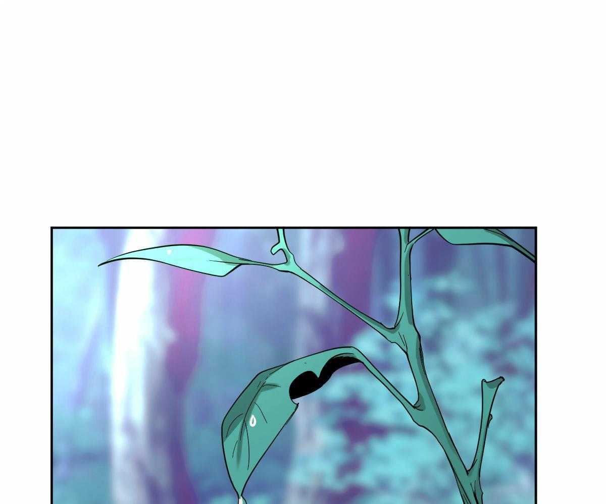 冷血动物(I II季) - 第98话 - 第22张图