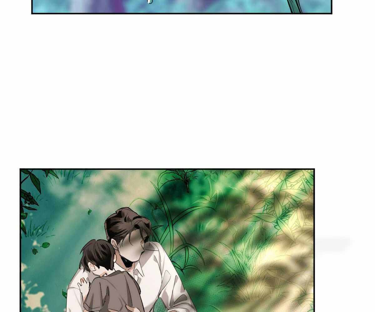 冷血动物(I II季) - 第98话 - 第23张图