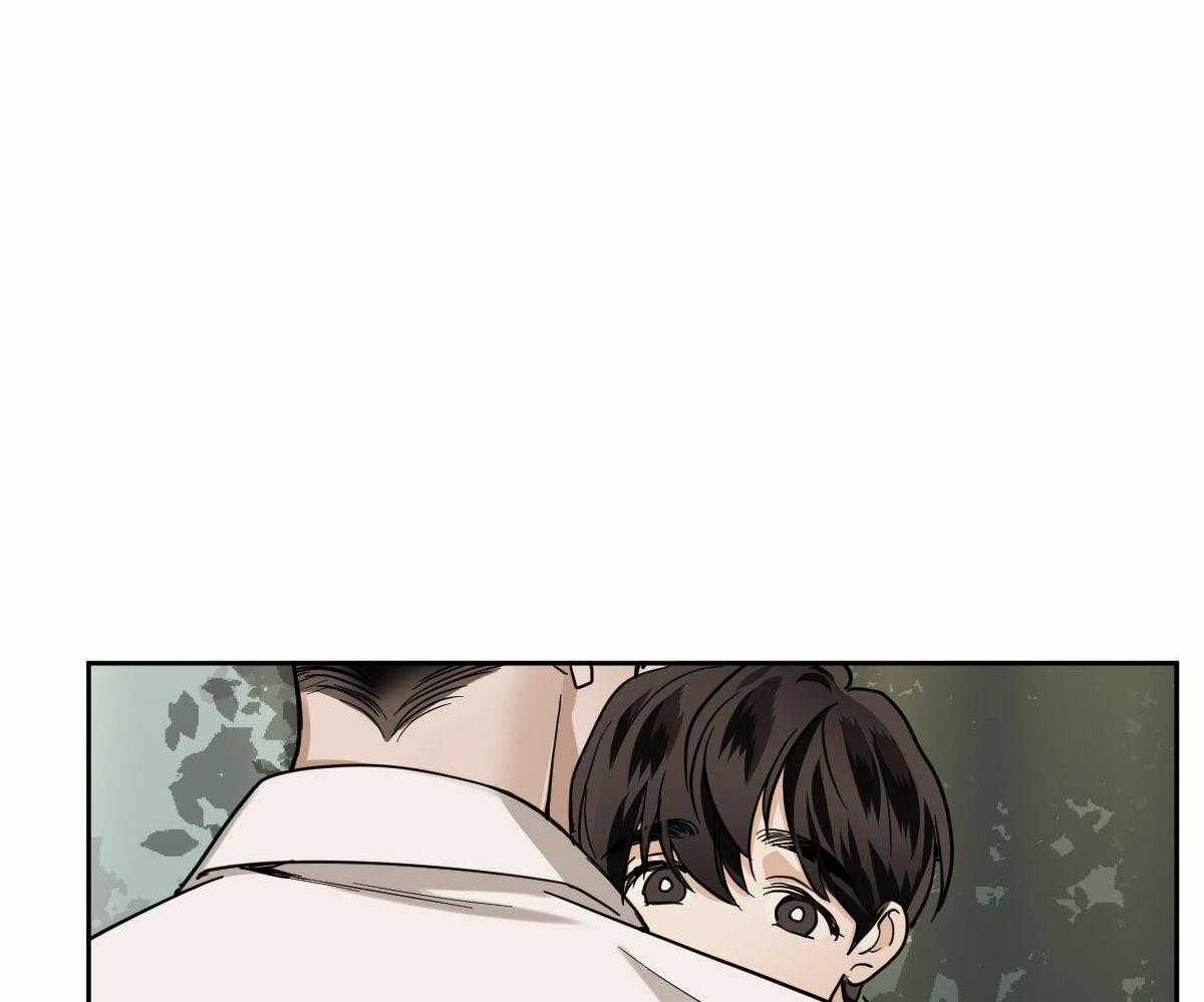 冷血动物(I II季) - 第98话 - 第28张图