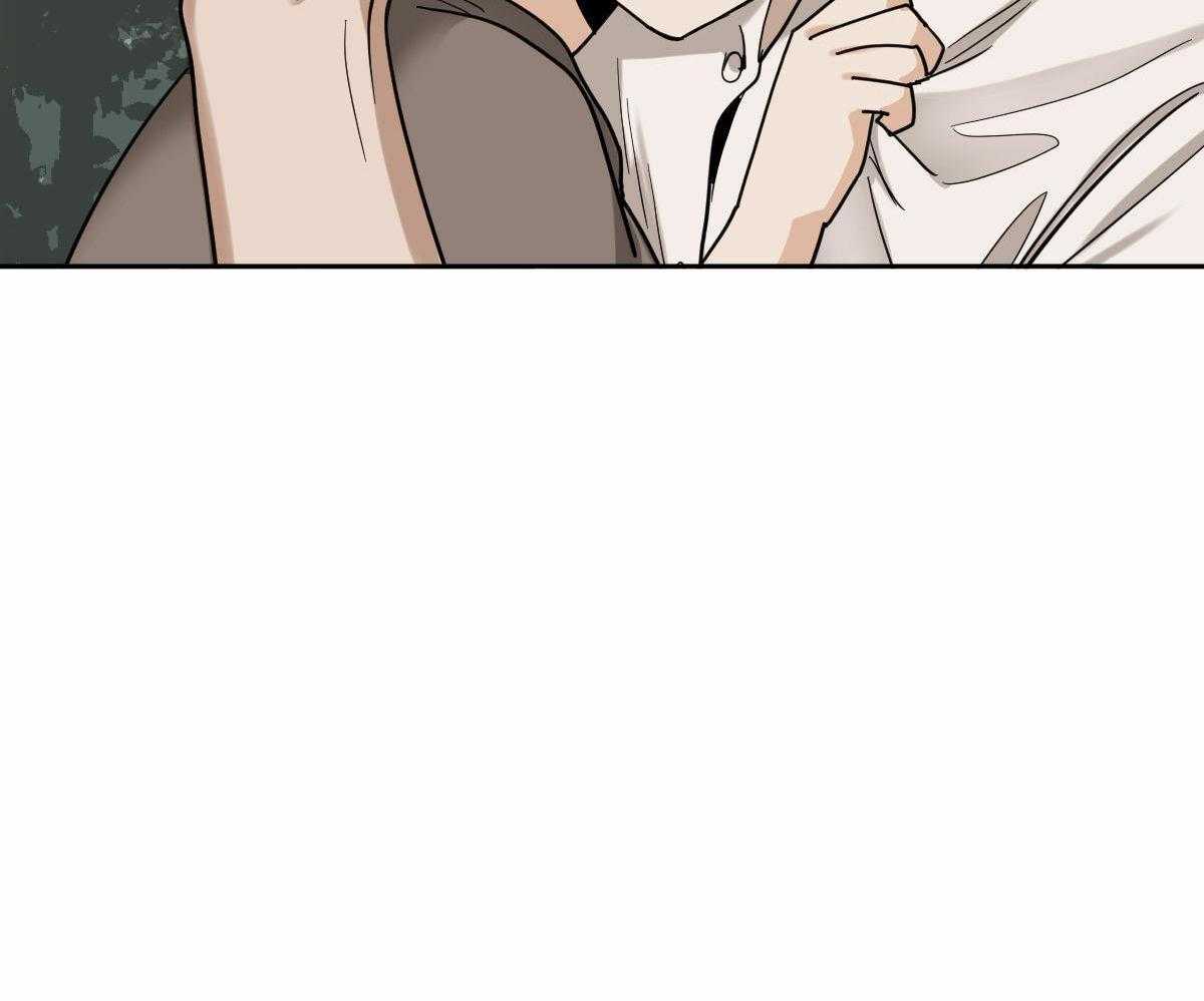 冷血动物(I II季) - 第98话 - 第31张图