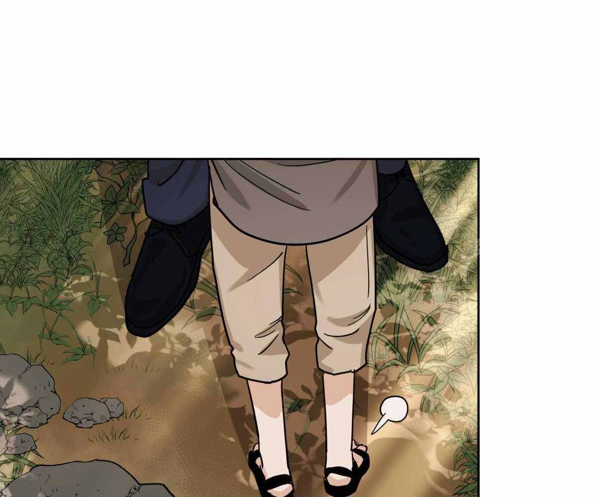 冷血动物(I II季) - 第98话 - 第34张图