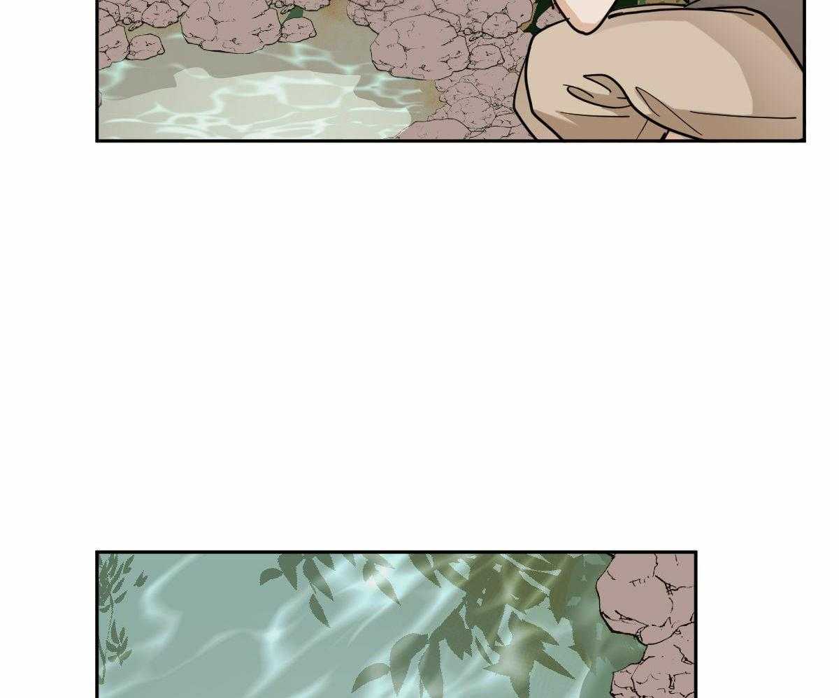 冷血动物(I II季) - 第98话 - 第37张图