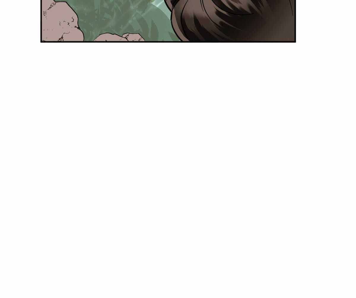 冷血动物(I II季) - 第98话 - 第39张图