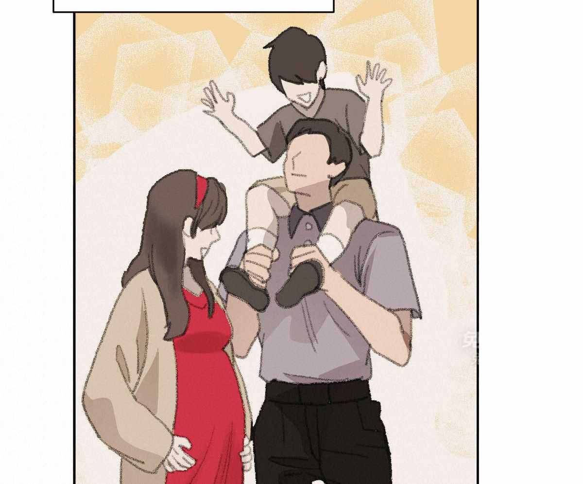 冷血动物(I II季) - 第98话 - 第4张图