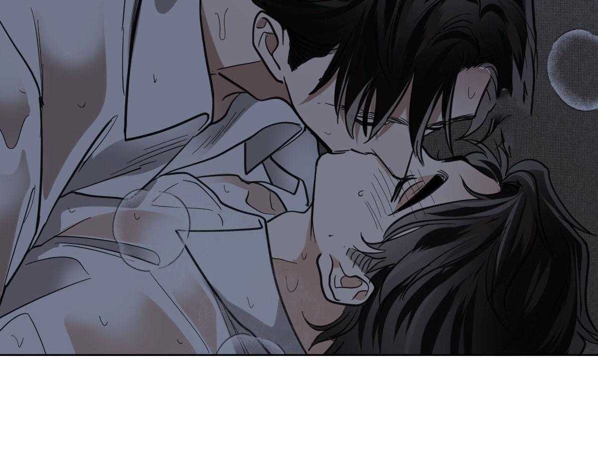 冷血动物(I II季) - 第105话 - 第12张图