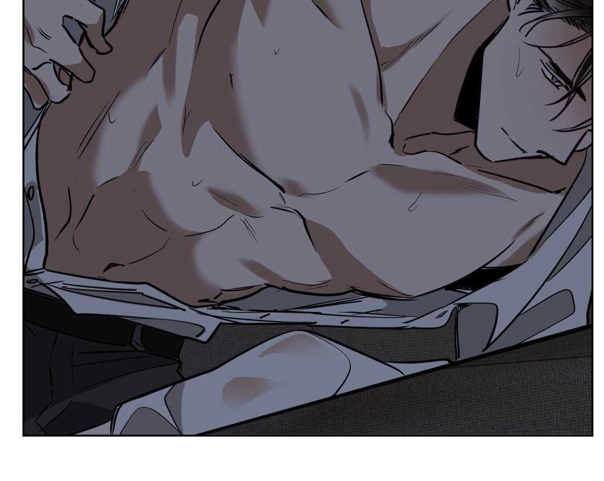 冷血动物(I II季) - 第105话 - 第24张图