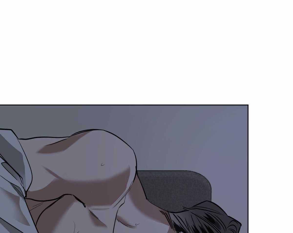 冷血动物(I II季) - 第105话 - 第25张图