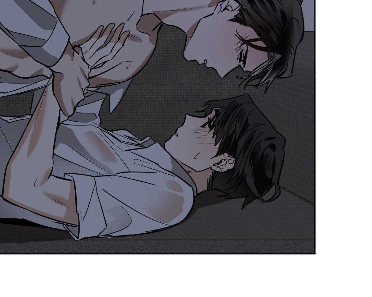 冷血动物(I II季) - 第105话 - 第26张图