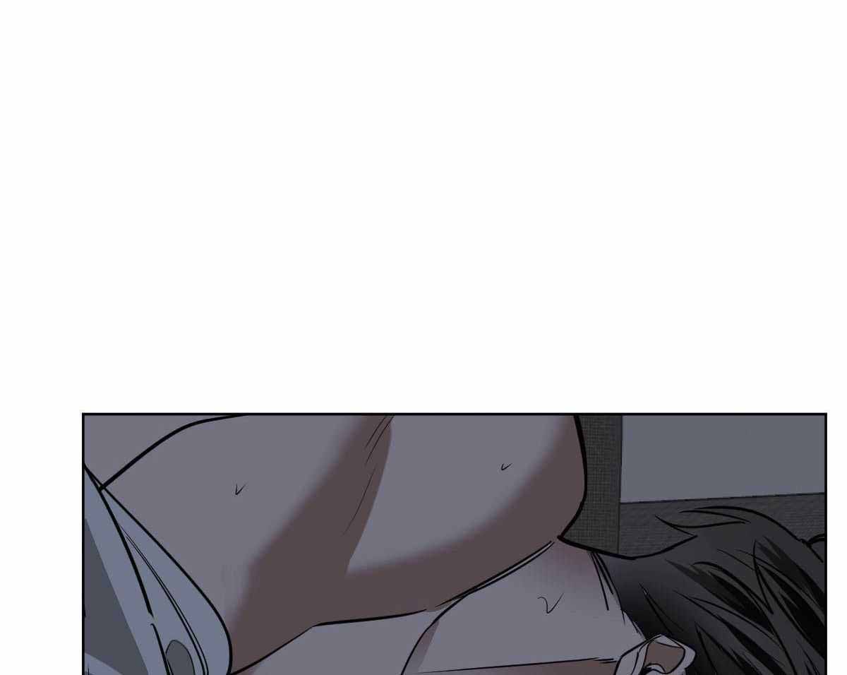 冷血动物(I II季) - 第105话 - 第27张图