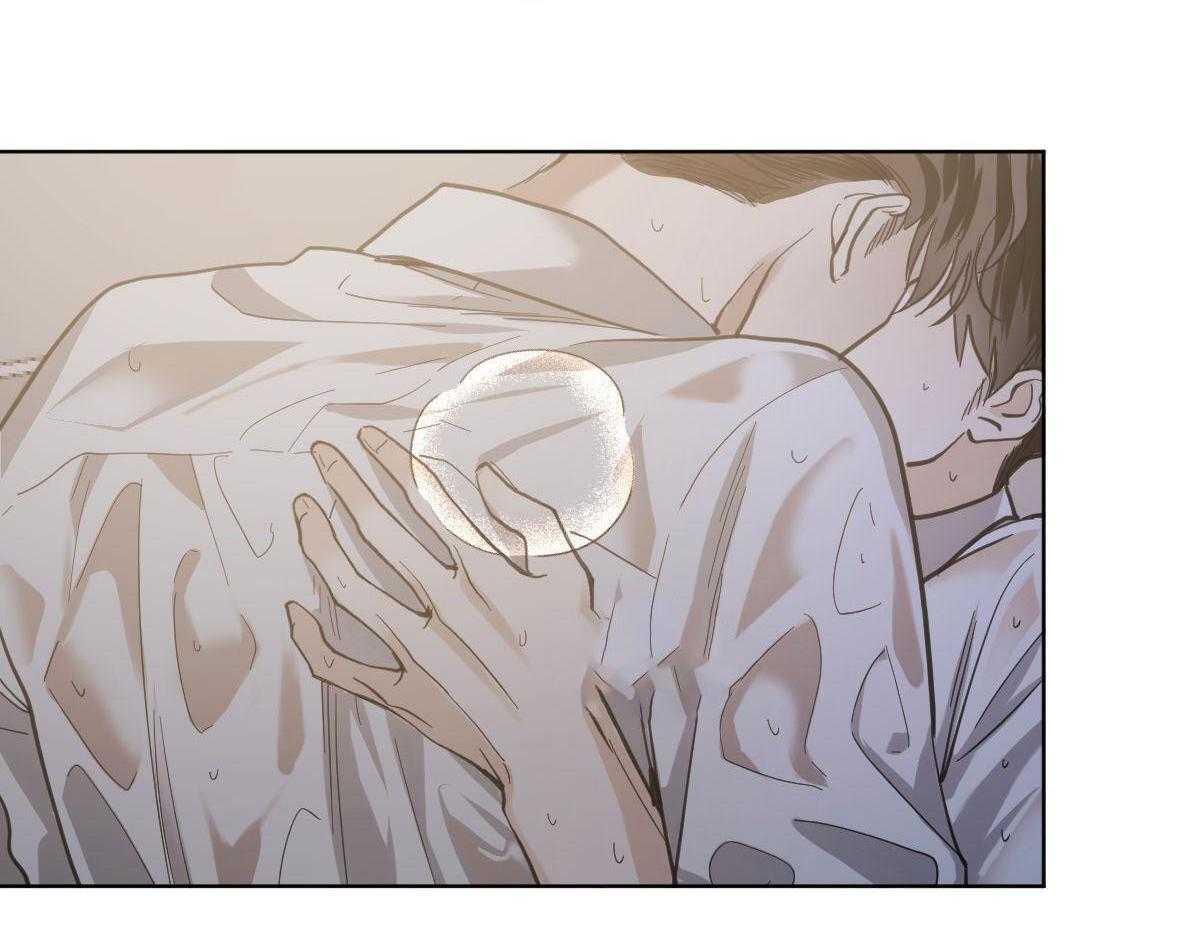 冷血动物(I II季) - 第105话 - 第2张图