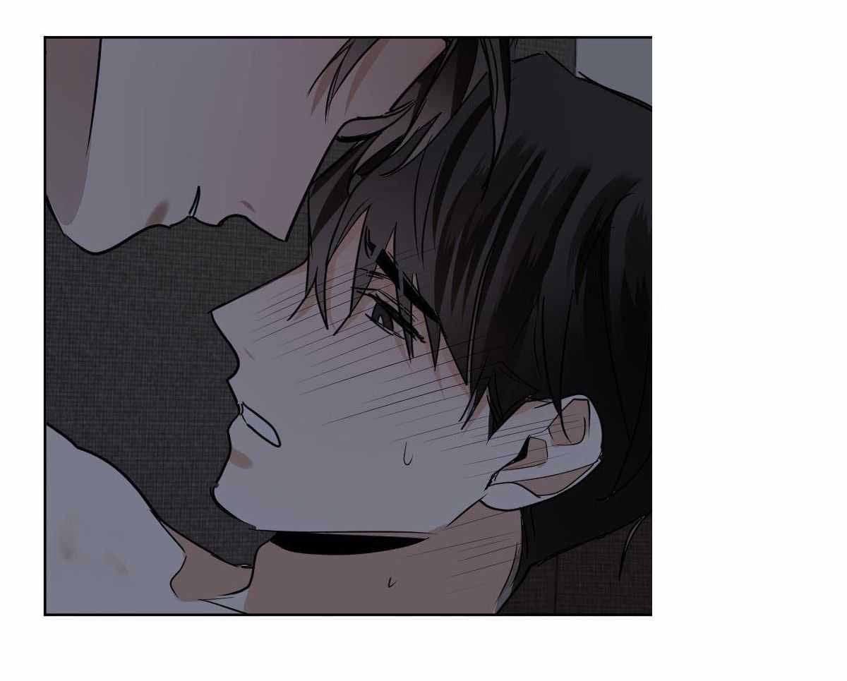 冷血动物(I II季) - 第105话 - 第32张图