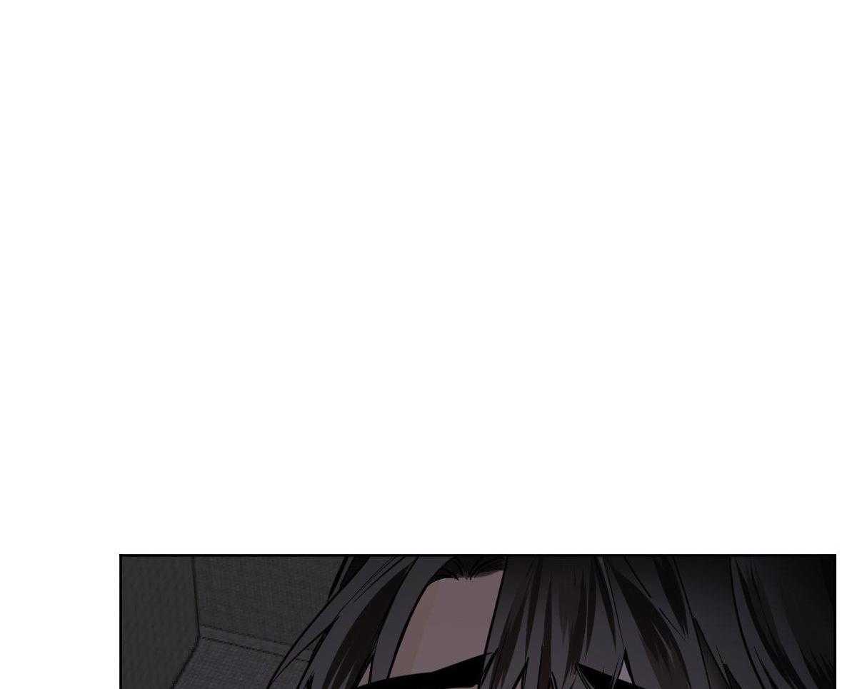 冷血动物(I II季) - 第105话 - 第33张图