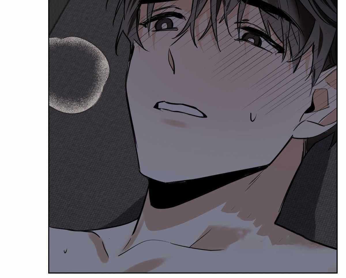 冷血动物(I II季) - 第105话 - 第34张图