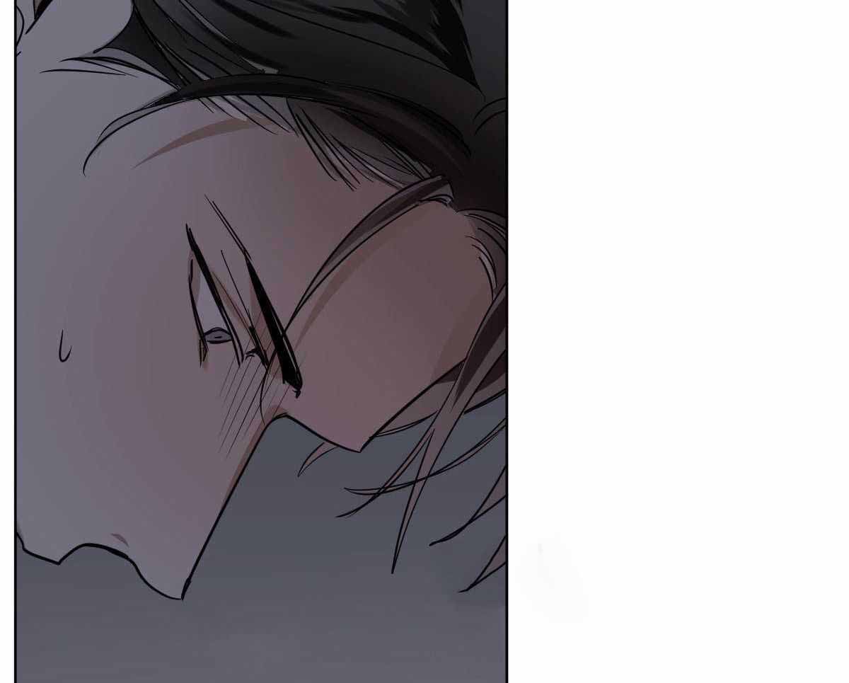 冷血动物(I II季) - 第105话 - 第36张图