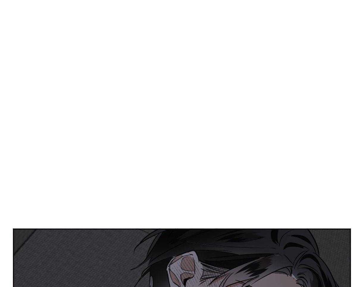 冷血动物(I II季) - 第105话 - 第39张图