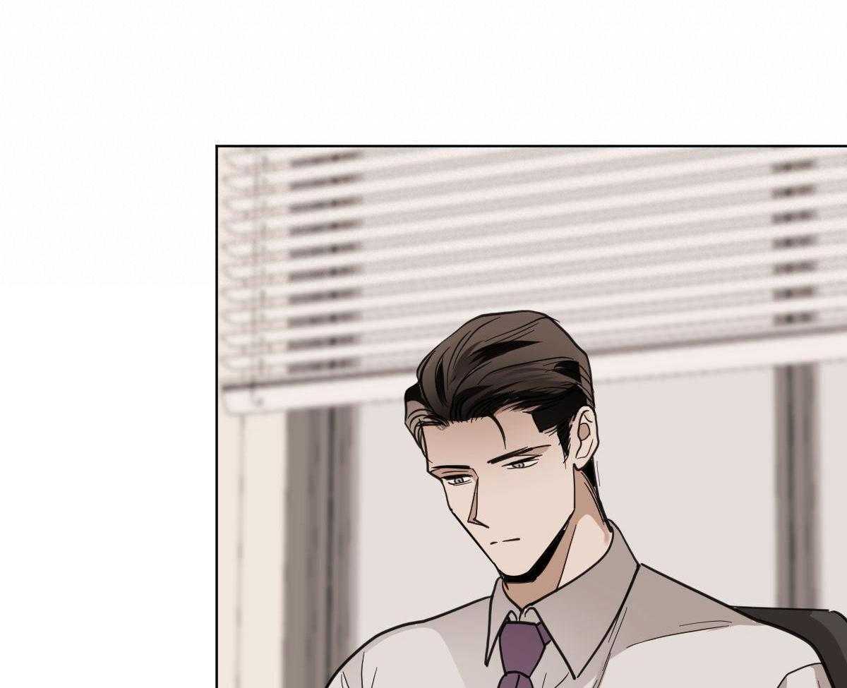 冷血动物(I II季) - 第105话 - 第54张图