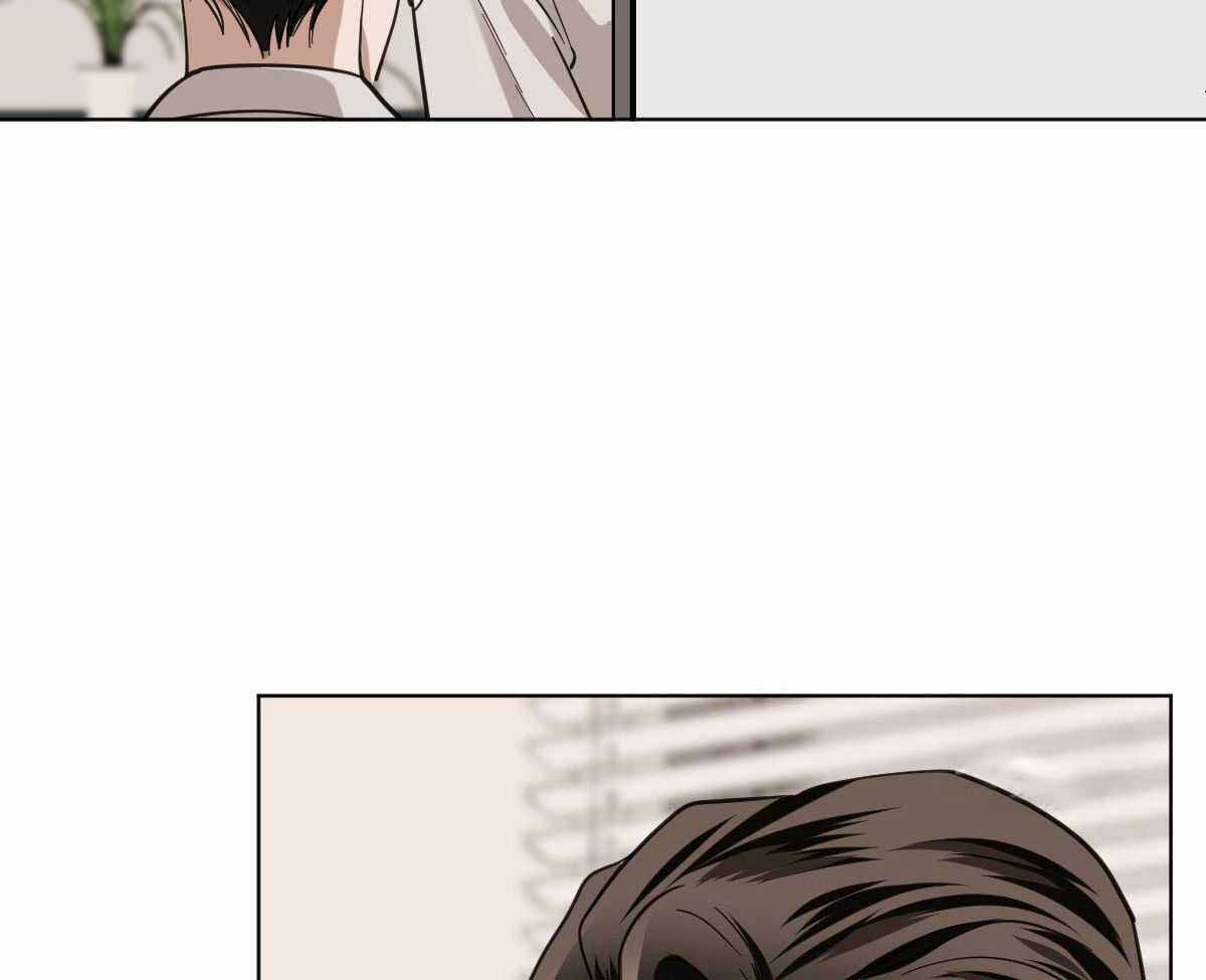 冷血动物(I II季) - 第105话 - 第59张图