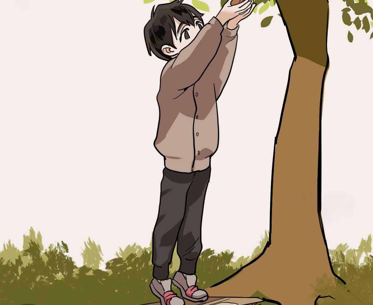 冷血动物(I II季) - 第101话 - 第10张图