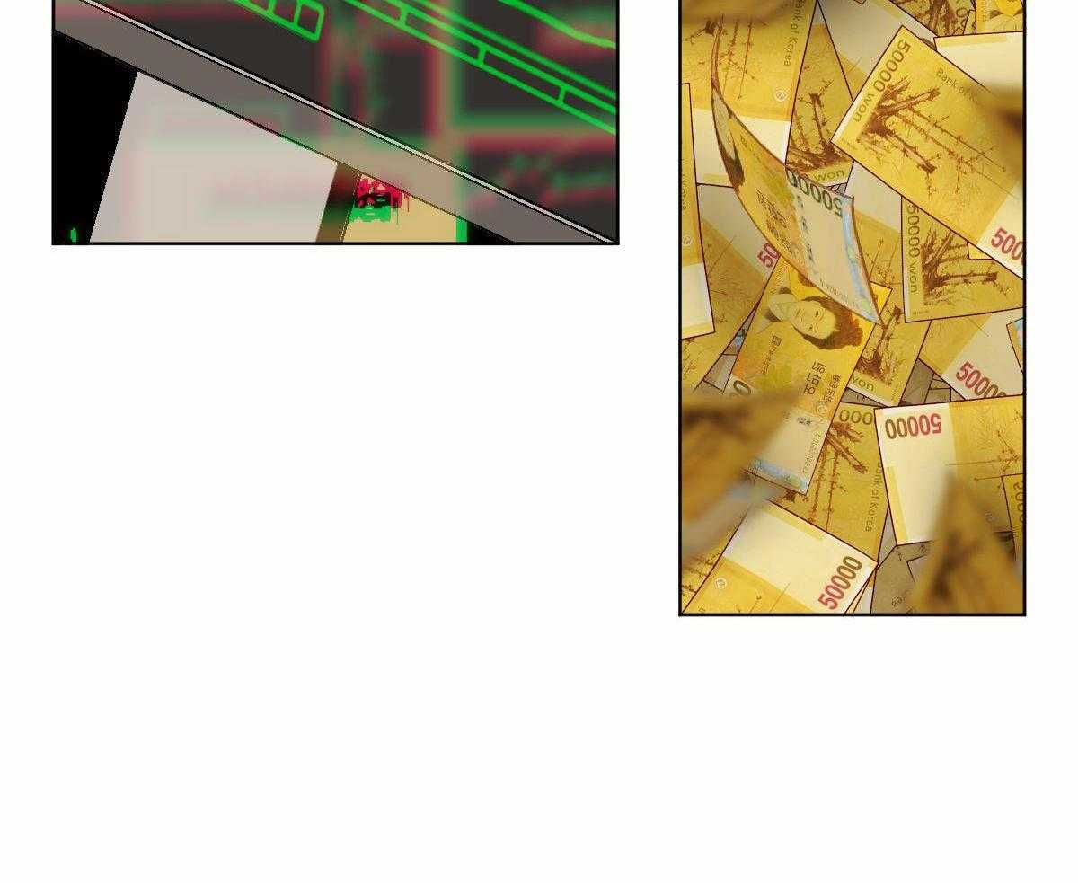 冷血动物(I II季) - 第101话 - 第18张图