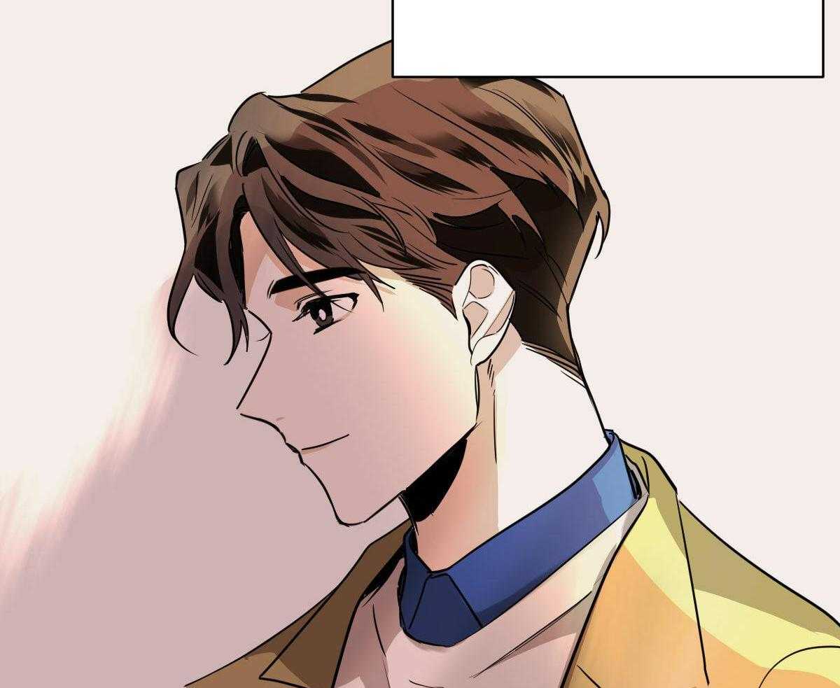 冷血动物(I II季) - 第101话 - 第29张图