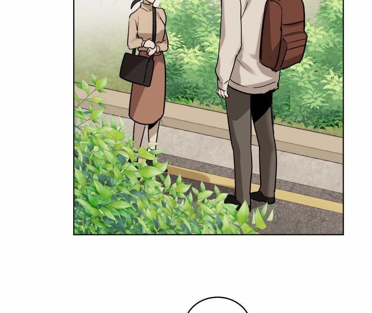 冷血动物(I II季) - 第101话 - 第34张图