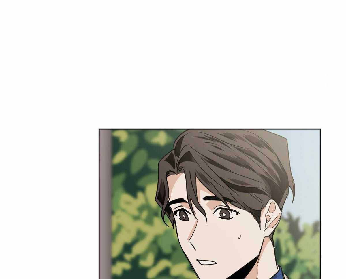 冷血动物(I II季) - 第101话 - 第37张图