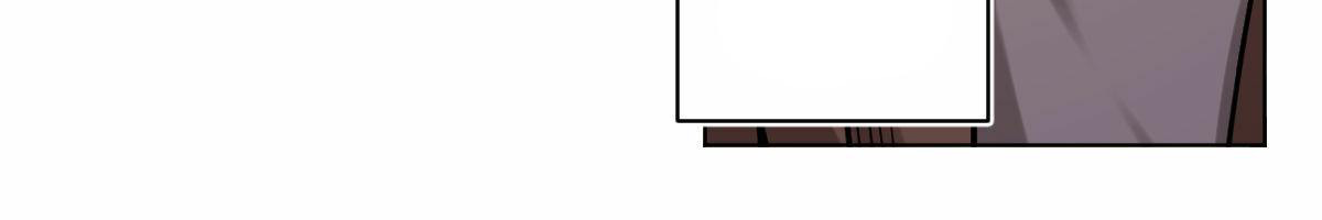 冷血动物(I II季) - 第102话 - 第32张图