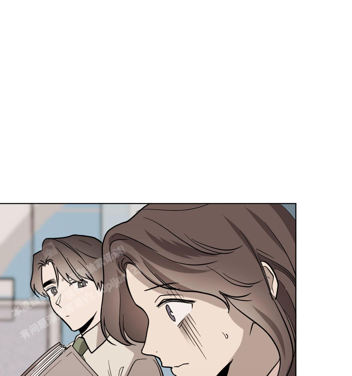 冷血动物(I II季) - 第104话 - 第12张图