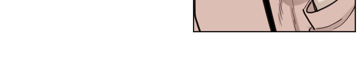 冷血动物(I II季) - 第104话 - 第33张图